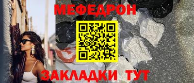 ГАЛЛЮЦИНОГЕННЫЕ ГРИБЫ Кумертау