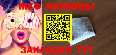 гашик Кулебаки