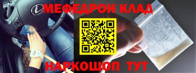 ГАЛЛЮЦИНОГЕННЫЕ ГРИБЫ Кумертау