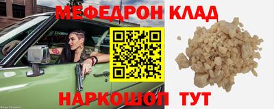 гашик Кулебаки