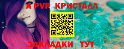 ПСИЛОЦИБИНОВЫЕ ГРИБЫ Кунгур