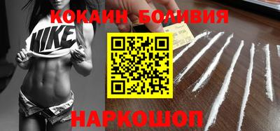 ПСИЛОЦИБИНОВЫЕ ГРИБЫ Кунгур