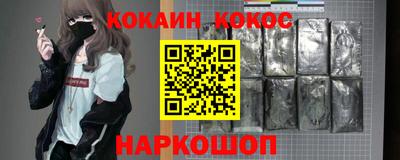 ПСИЛОЦИБИНОВЫЕ ГРИБЫ Кунгур