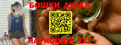 ПСИЛОЦИБИНОВЫЕ ГРИБЫ Кунгур