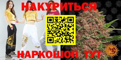 ПСИЛОЦИБИНОВЫЕ ГРИБЫ Кунгур