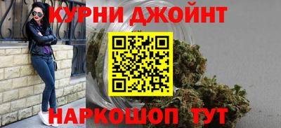 гашик Кулебаки