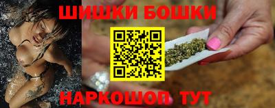 ПСИЛОЦИБИНОВЫЕ ГРИБЫ Кунгур