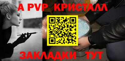 ГАЛЛЮЦИНОГЕННЫЕ ГРИБЫ Кумертау