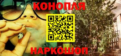 ГАЛЛЮЦИНОГЕННЫЕ ГРИБЫ Кумертау