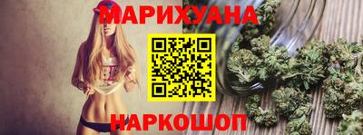 ПСИЛОЦИБИНОВЫЕ ГРИБЫ Кунгур
