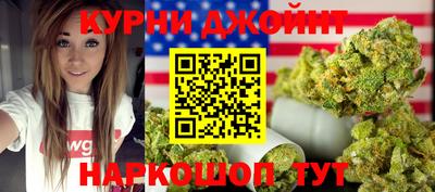 ГАЛЛЮЦИНОГЕННЫЕ ГРИБЫ Кумертау