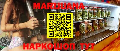 гашик Кулебаки