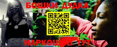 ПСИЛОЦИБИНОВЫЕ ГРИБЫ Кунгур
