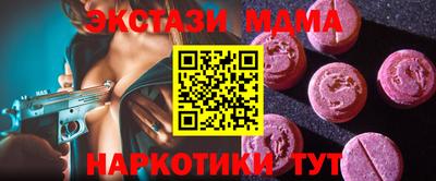гашик Кулебаки