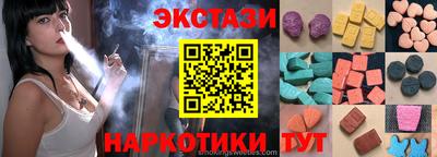 гашик Кулебаки