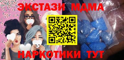 гашик Кулебаки