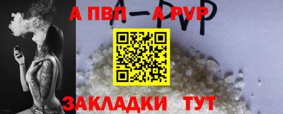 гашик Кулебаки