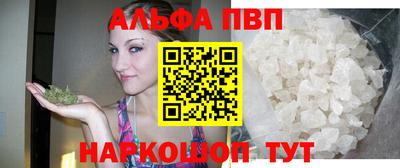 ПСИЛОЦИБИНОВЫЕ ГРИБЫ Кунгур