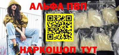 гашик Кулебаки