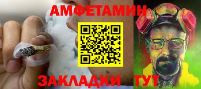 ПСИЛОЦИБИНОВЫЕ ГРИБЫ Кунгур