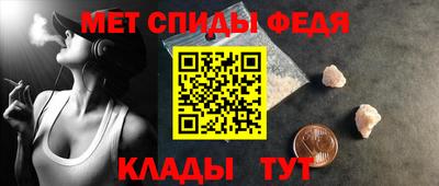 ГАЛЛЮЦИНОГЕННЫЕ ГРИБЫ Кумертау