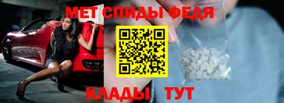 гашик Кулебаки