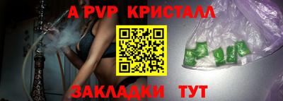 ГАЛЛЮЦИНОГЕННЫЕ ГРИБЫ Кумертау