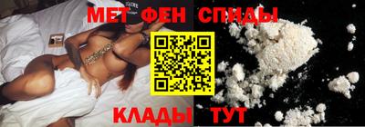 ПСИЛОЦИБИНОВЫЕ ГРИБЫ Кунгур