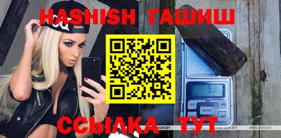 ПСИЛОЦИБИНОВЫЕ ГРИБЫ Кунгур