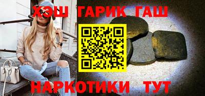 ПСИЛОЦИБИНОВЫЕ ГРИБЫ Кунгур