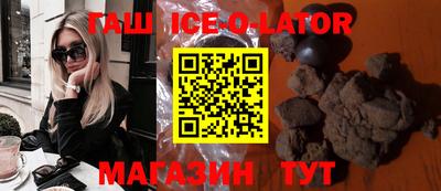 ГАЛЛЮЦИНОГЕННЫЕ ГРИБЫ Кумертау