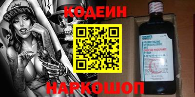 ПСИЛОЦИБИНОВЫЕ ГРИБЫ Кунгур