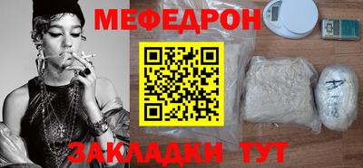 ПСИЛОЦИБИНОВЫЕ ГРИБЫ Кунгур