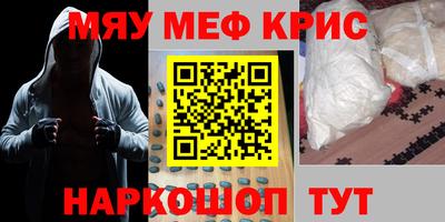 гашик Кулебаки