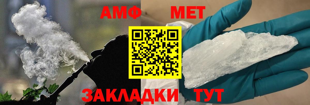 MDMA Ефремов