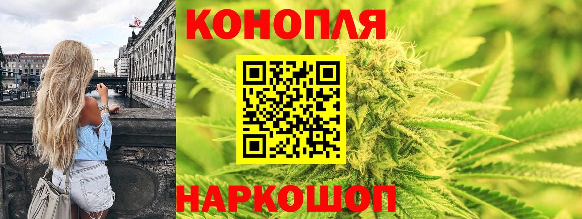 Конопля VHQ Ефремов